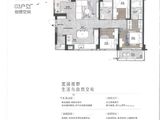 卓越柏奕府_3室2厅2卫 建面110平米