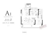 保利拾光年_3室2厅2卫 建面111平米