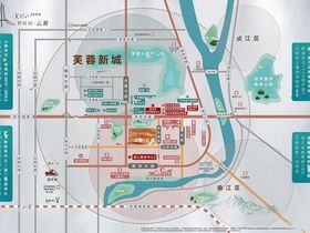 碧桂园云著