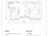 灞业玖悦公馆_C户型 建面79平米
