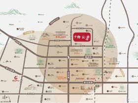 中瑞恒基卿云府