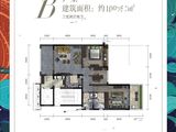 澳洲城_3室2厅2卫 建面109平米