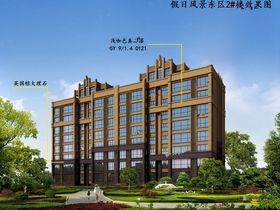 城发投云歌朗樾