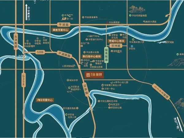 华南雍华府