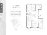 中建壹品学府公馆_4室2厅3卫 建面190平米