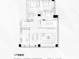 武汉城建光彩国际_2室2厅2卫 建面239平米