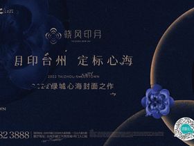 建发璞云