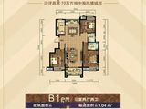 沙洋普罗旺斯_3室2厅2卫 建面114平米