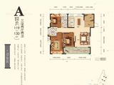 大龙东方丽景_3室2厅2卫 建面119平米