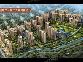 楚园春天