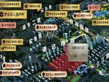 房源君澜壹品