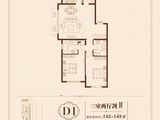 汇智悦景湾_3室2厅2卫 建面142平米