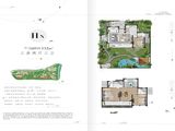 绿城氡泉别院-森养漫居_3室2厅3卫 建面152平米