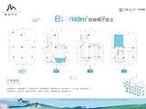 御泉罗浮_4室2厅4卫 建面149平米