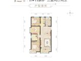 天煜风华_3室2厅2卫 建面119平米