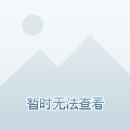 桃园贰号院