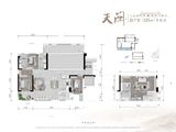 贵阳龙湖舜山府_4室2厅3卫 建面125平米