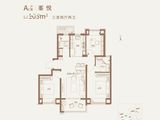 南山嘉荟领峯_3室2厅2卫 建面105平米