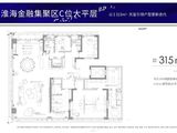 招商央玺_4室3厅2卫 建面315平米