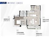 保利和悦滨江_3室2厅2卫 建面107平米