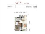 大理金满城市广场_3室2厅2卫 建面115平米