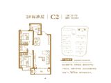 金悦城_2室2厅1卫 建面83平米