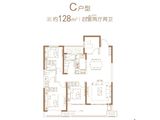 金茂越秀未来府_4室2厅2卫 建面128平米