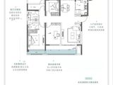 谦祥雲栖_4室2厅2卫 建面143平米