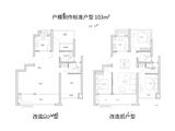 文一繁华轩_3室2厅2卫 建面103平米