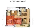星创晶晖园_3室2厅2卫 建面105平米