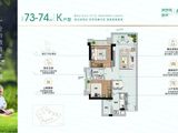 美林湖_2室2厅1卫 建面73平米