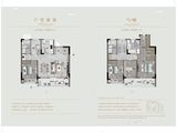 绿城紫薇花开_4室2厅3卫 建面160平米