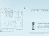 建业君邻大院宋轩_3室2厅2卫 建面126平米