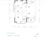 中和居_3室2厅2卫 建面94平米