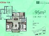 万科中城翠湾_3室2厅1卫 建面95平米