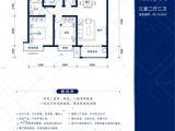 悦唐慧和郡_3室2厅2卫 建面119平米