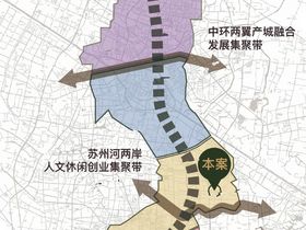 越秀静安悦