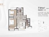高铁熙悦府_2室1厅1卫 建面81平米
