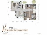 富鸣誉峰名邸_5室2厅2卫 建面138平米