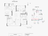 中建泊悦府_4室2厅2卫 建面143平米