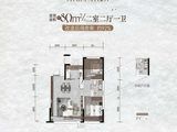 招商璀璨映澜_2室2厅1卫 建面80平米